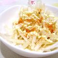 __puririn's cooksnap of when they made 簡単☆シンプル！大根サラダ.