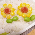 hitomi♪＊'s cooksnap of when they made 【キャラ弁】コーンのヒマワリ弁当.