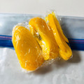 azbjbn's cooksnap of when they made ☆パプリカの保存♪使う分だけ.