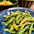 Superlittleboo's cooksnap of when they made レンジで簡単☆アスパラの胡麻和え.