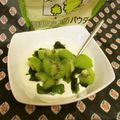龍青空ママ's cooksnap of when they made ～腸活☆おから蜂蜜ヨーグルト～.