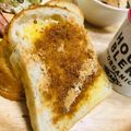 choco831's cooksnap of when they made きなこトースト朝食♡昼食♡おやつ♡食パン.