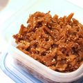 hitsujiさん's cooksnap of when they made 新生姜の佃煮.