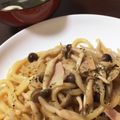 みゆすけ1645's cooksnap of when they made 簡単★うどんdeつゆボナーラ.