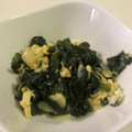 papikun's cooksnap of when they made 卵とわかめの塩炒め.