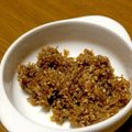 りょうりょ☆'s cooksnap of when they made 新しょうがのきんぴら.