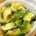ＹＯＵ太's cooksnap of when they made アボカドの塩麹漬け.