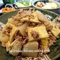 37⭐'s cooksnap of when they made 挽肉入り☆大根と厚揚げのカレー煮.