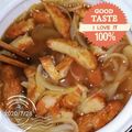 月✳Iris's cooksnap of when they made 夏は冷やして☆玉ねぎ&さつま揚げの煮物.