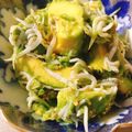 Rika☆Rin's cooksnap of when they made アボカドのしらす和え.