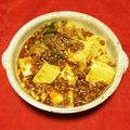 三兄妹の杏まま's cooksnap of when they made 簡単♥本格♥濃厚麻婆豆腐.
