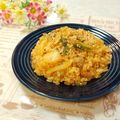 ＊naｰno＊'s cooksnap of when they made キムタクごはん.