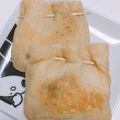 えみっちょリーナ's cooksnap of when they made 油揚げの納豆大葉チーズ包み焼き.