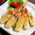いなばっくす☆'s cooksnap of when they made しそチーズ＊パリパリえびの串焼き♡.
