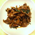 kazmam4's cooksnap of when they made ニラ醤油.