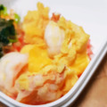 カミリサF's cooksnap of when they made 【レンジで簡単おかず】ふわふわエビ玉.