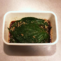 ♡yummy♡'s cooksnap of when they made 韓国の家庭の味５　エゴマの葉の醤油漬け.