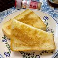 ☆あいちゃん's cooksnap of when they made 朝から幸せ♪シナモンシュガートースト♪.