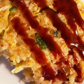 あたむ❤189's cooksnap of when they made え？！お好み焼き？！焼き卵かけご飯だよ♡.