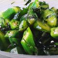 おのみちゃん's cooksnap of when they made オクラときゅうりの塩昆布ナムル♪♪.