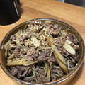 ニコ吉's cooksnap of when they made ごぼうと牛肉と糸こんのきんぴら.