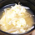 あ～ちゃんさ～ちゃん's cooksnap of when they made モヤシと卵の味噌汁.