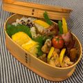 mamamiffy3's cooksnap of when they made カラフル！**パプリカのベーコン巻き**.
