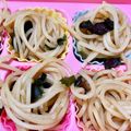 ◎みーちゃん◎'s cooksnap of when they made お弁当に 和風スパゲティ.