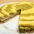 aya27's cooksnap of when they made チーズケーキ.