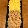 フレッシュハーブ's cooksnap of when they made 冷めてもしっとり　鶏そぼろの２色丼.
