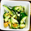 sawa1207☆'s cooksnap of when they made 簡単たたき梅きゅうり.