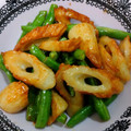 ちょこ☆1205☆'s cooksnap of when they made ちくわとインゲンの柚子胡椒マヨ炒め.