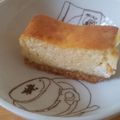 たきゅ's cooksnap of when they made 簡単！クリームチーズ１５０ｇチーズケーキ.