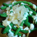 mmiwa's cooksnap of when they made さやいんげんのマヨ生姜.