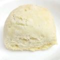 クックGB6431☆'s cooksnap of when they made ひとくちサイズのさくさくミニ☆スコーン.