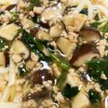 67luna's cooksnap of when they made ほうれん草とひき肉のあんかけうどん.