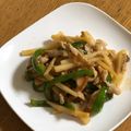 ☆コロ♡'s cooksnap of when they made ピーマン大量消費！チンジャオロース.