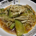 _erindo's cooksnap of when they made あともう一品って時になすとえのきの炒め物.