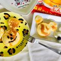 ryumi58's cooksnap of when they made かわいい　ミッキーホットケーキ.