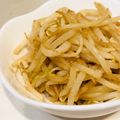 ☆S家の食卓☆'s cooksnap of when they made 節約レシピ☆もやしのごま和え.