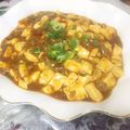 まゆみきママ's cooksnap of when they made 簡単！本格ピリ辛麻婆豆腐！.