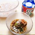 ぱふ's cooksnap of when they made 夏はさば缶を冷やしましょう～ｷﾝｷﾝに♬.