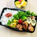 runa10's cooksnap of when they made お弁当 2019.9.19.