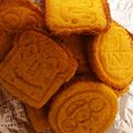 クックHRW2KO☆'s cooksnap of when they made 野菜おやつ☆にんじんスティッククッキー.
