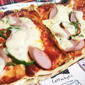 ☆yopipi's cooksnap of when they made 簡単！ヘルシー！安い☆油揚げのおかずピザ.