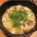 ＊mahoo＊'s cooksnap of when they made 炊飯器で簡単！鶏としめじのお粥さん.