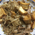 ビエンエチョ's cooksnap of when they made 簡単☆厚揚げと豚肉の甘辛炒め.
