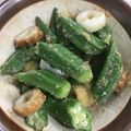 240915's cooksnap of when they made 夏の一品＠生姜香るオクラと竹輪の胡麻和え.