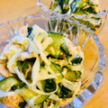 LimeLunch's cooksnap of when they made 酢しょうがとマヨの簡単ドレッシング.