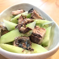 mayuyuキッチン's cooksnap of when they made ☀︎夏‼︎採り損ね太胡瓜と鯖缶水煮の煮物.